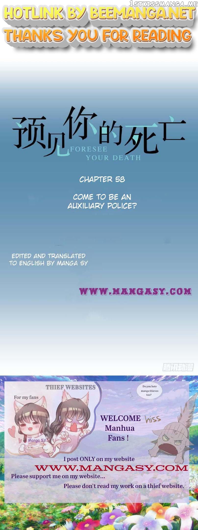 Foresee Your Death Chapter 58 - page 1