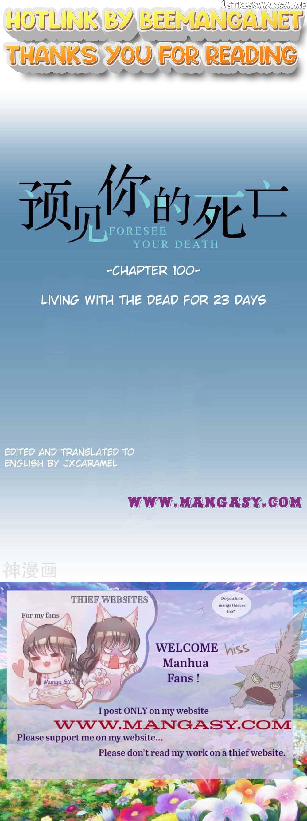 Foresee Your Death Chapter 100 - page 1