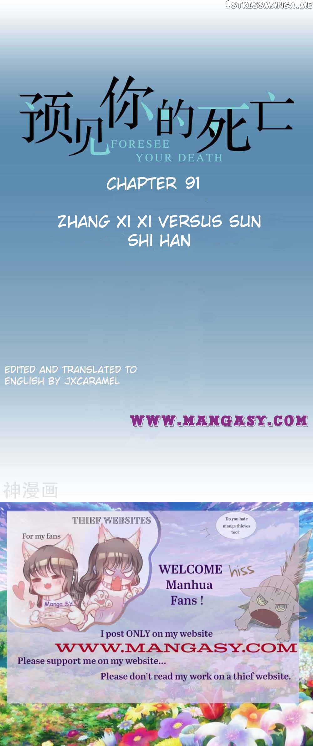 Foresee Your Death Chapter 91 - page 1