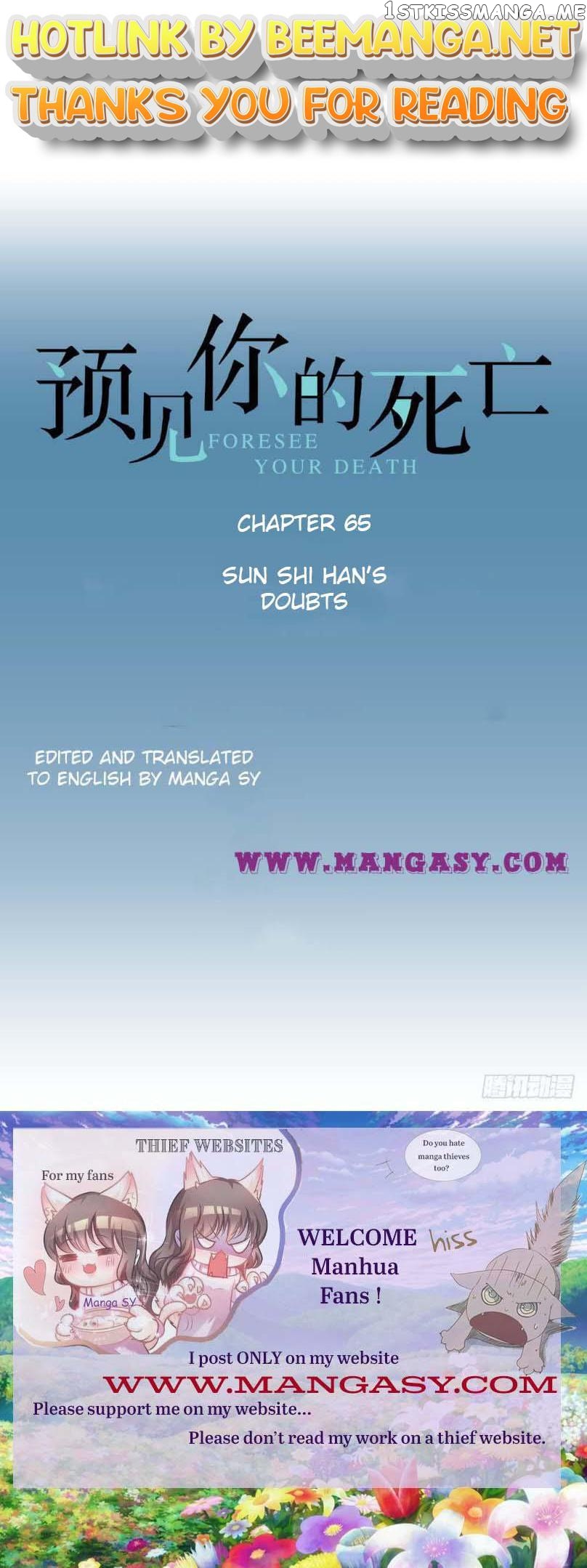 Foresee Your Death Chapter 65 - page 1
