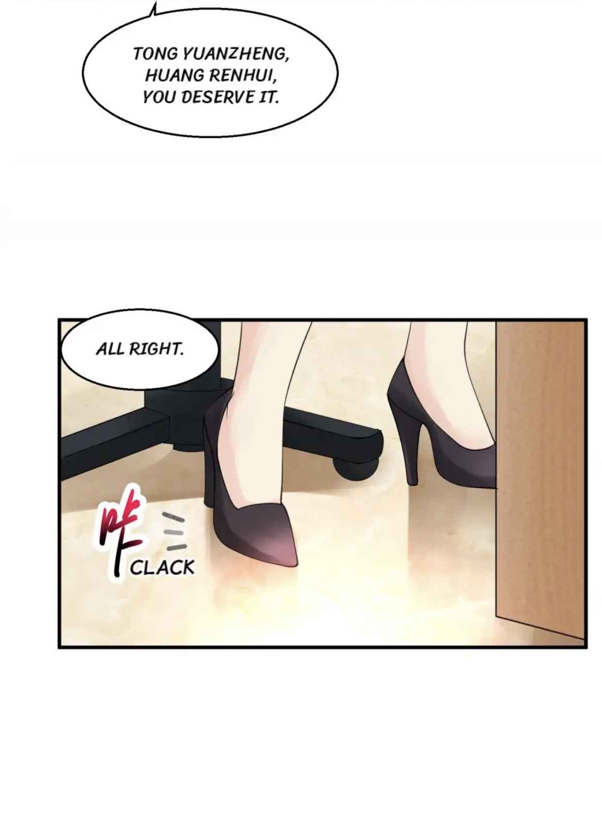Peerless Medicinal Sage chapter 37 - page 13