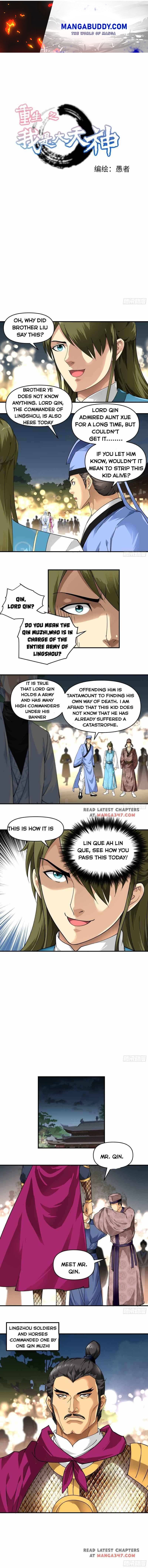 Rebirth Of The Almighty Cultivator chapter 56 - page 1