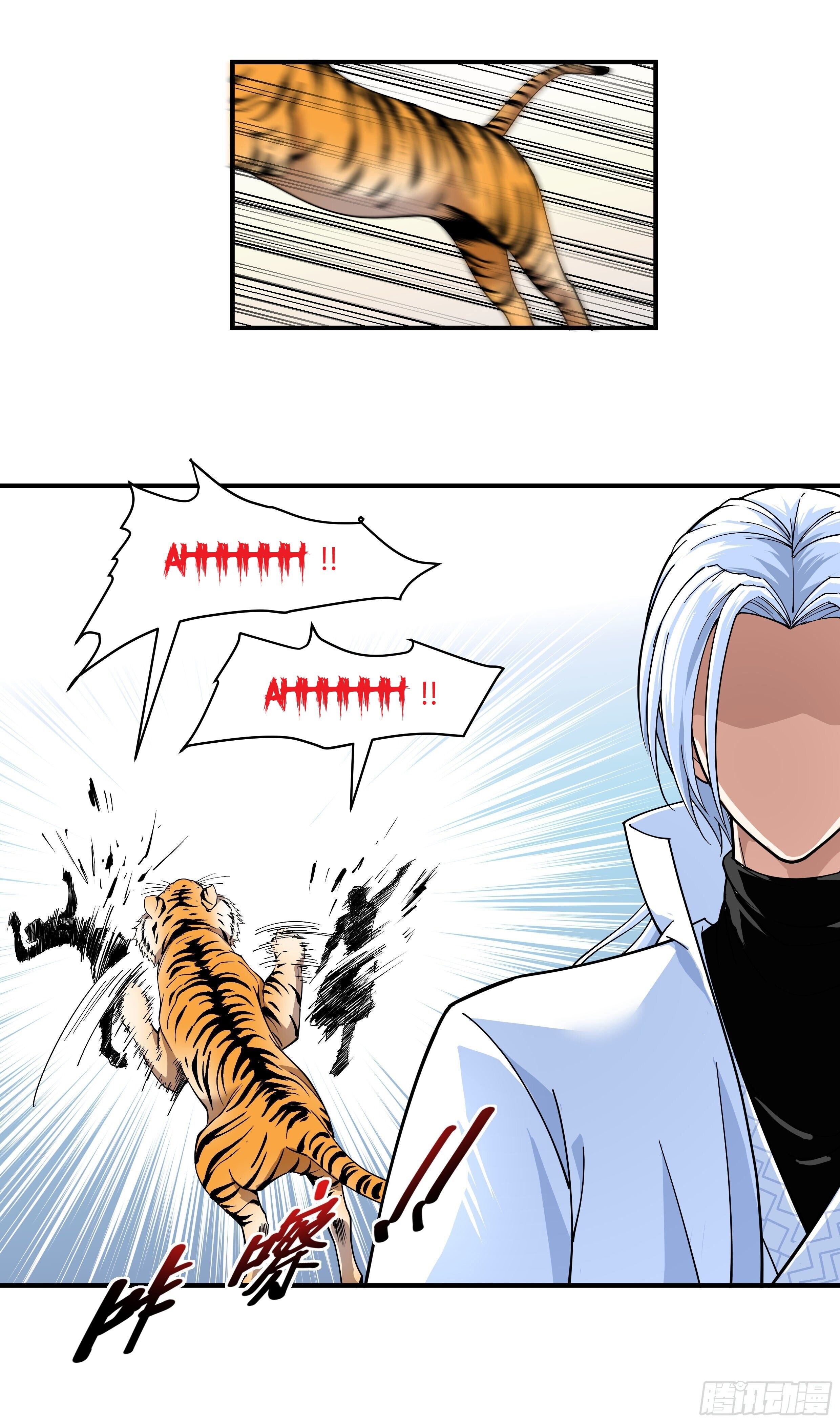 Rebirth Of The Almighty Cultivator chapter 5 - page 9