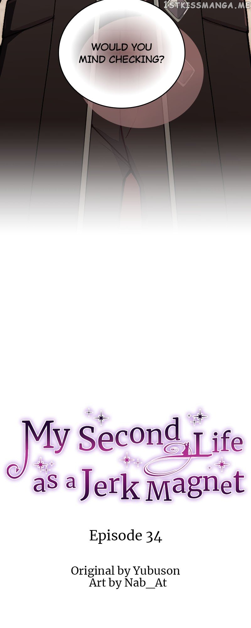 My Second Life as a Jerk Magnet Chapter 34 - page 4