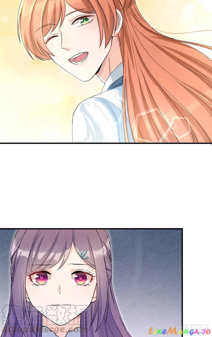 My Apprentice: Game Over Again! Ss2 Chapter 7 - page 32