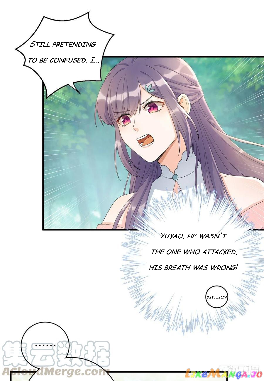 My Apprentice: Game Over Again! Ss2 chapter 1 - page 12