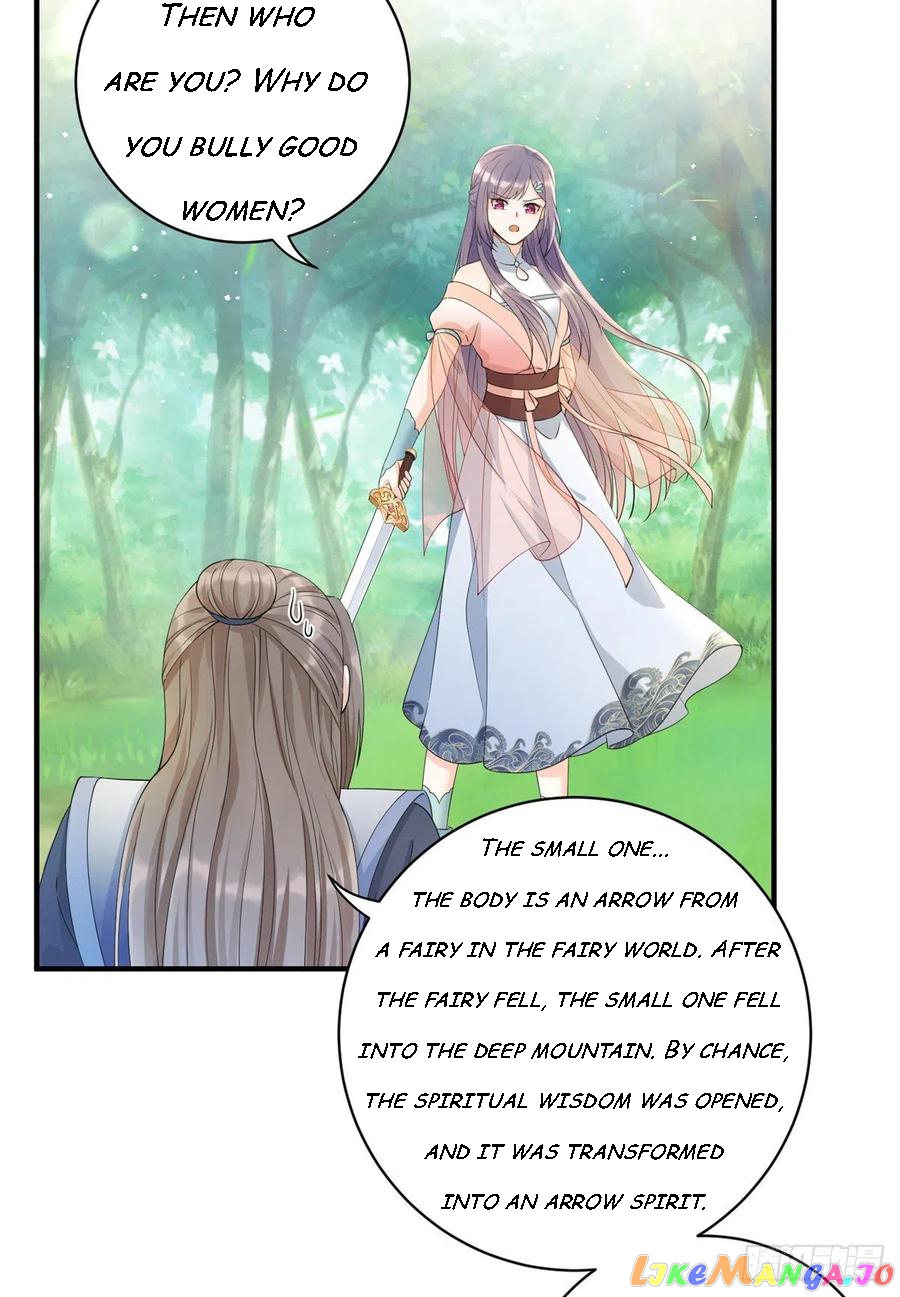 My Apprentice: Game Over Again! Ss2 chapter 1 - page 13