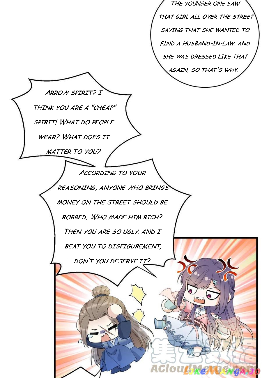 My Apprentice: Game Over Again! Ss2 chapter 1 - page 14