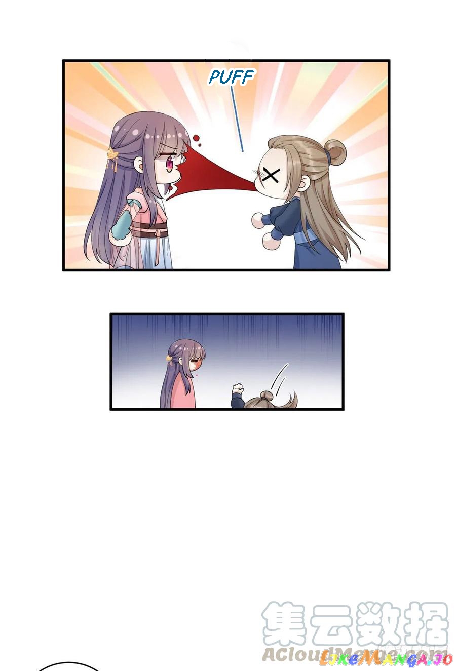 My Apprentice: Game Over Again! Ss2 chapter 1 - page 20