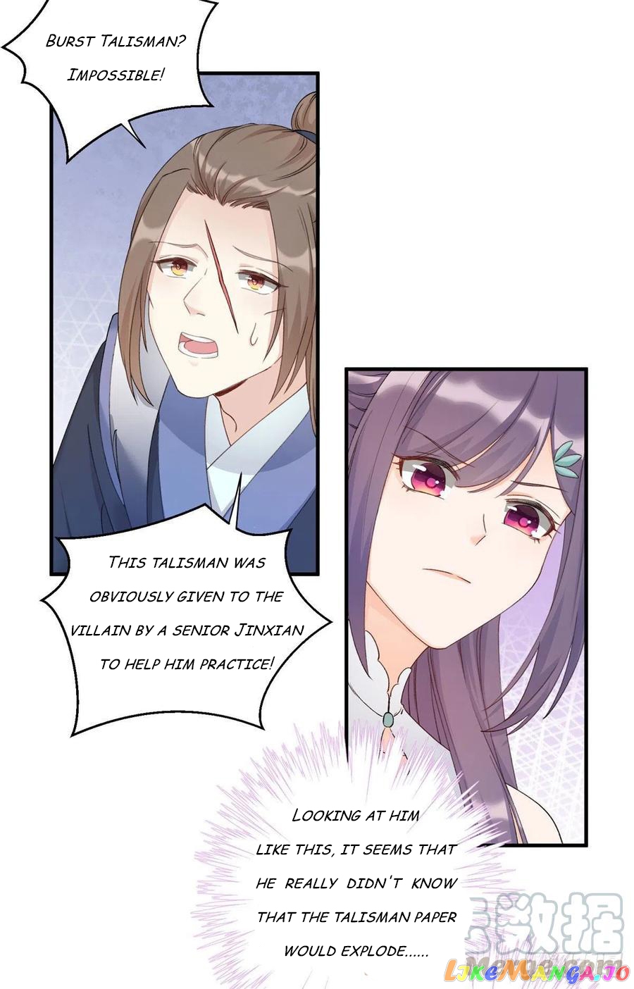 My Apprentice: Game Over Again! Ss2 chapter 2 - page 10