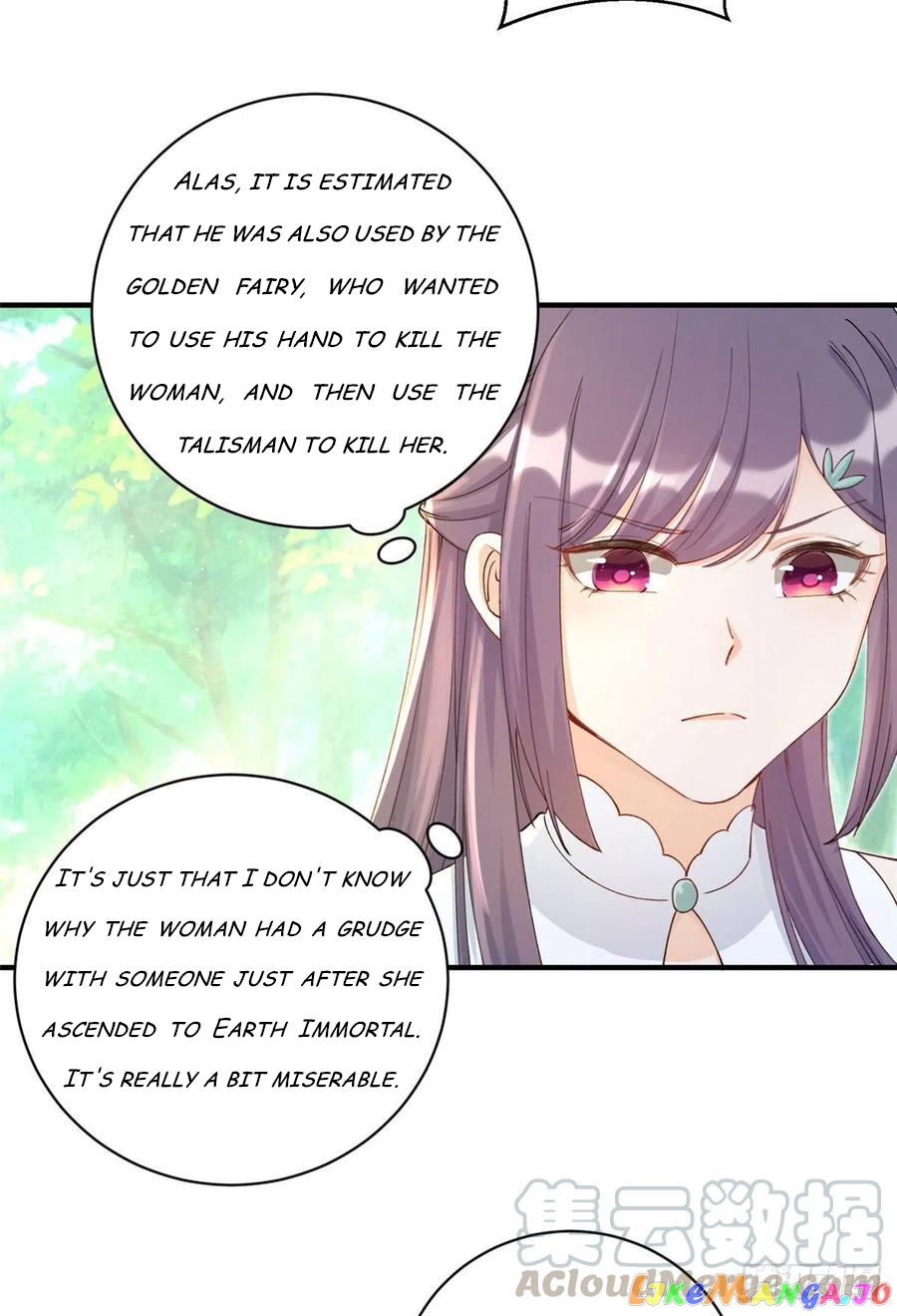 My Apprentice: Game Over Again! Ss2 chapter 2 - page 14