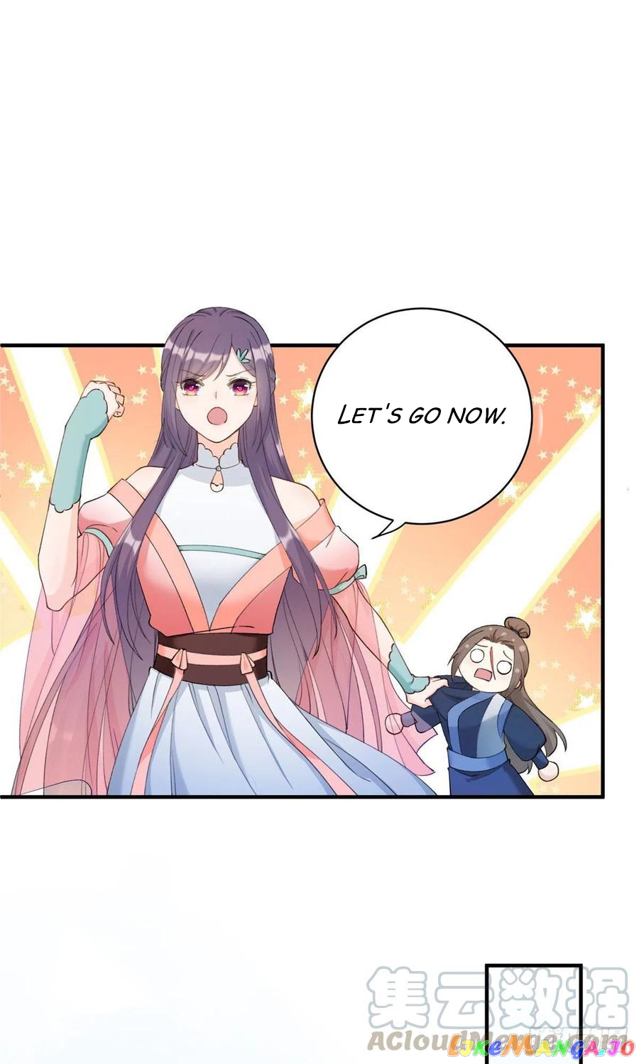 My Apprentice: Game Over Again! Ss2 chapter 2 - page 16