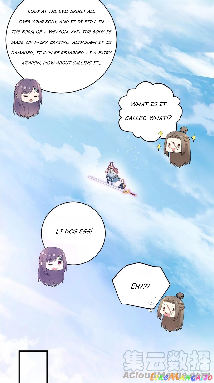 My Apprentice: Game Over Again! Ss2 chapter 2 - page 18