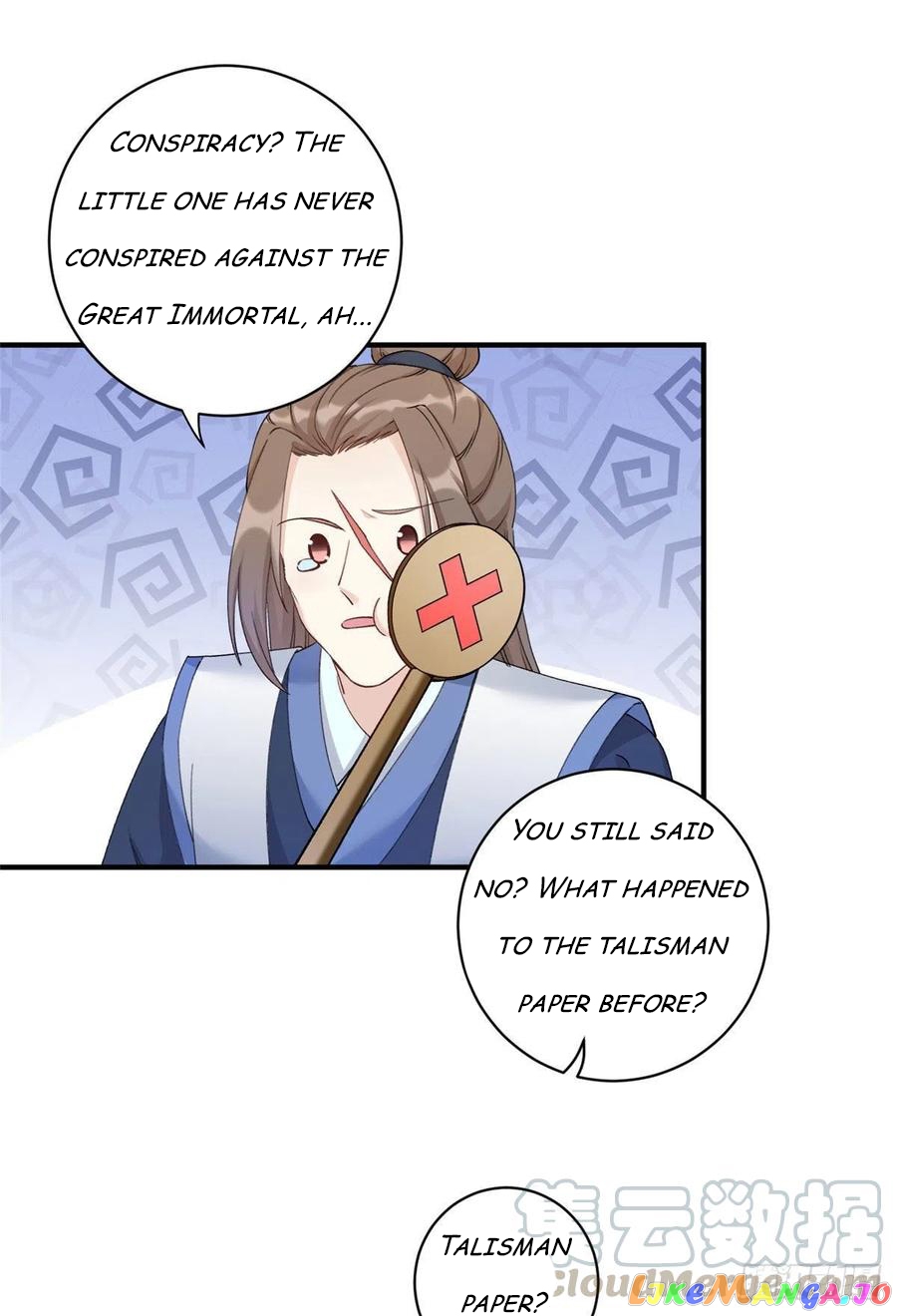 My Apprentice: Game Over Again! Ss2 chapter 2 - page 8