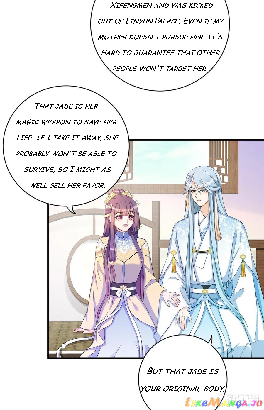 My Apprentice: Game Over Again! Ss2 Chapter 30 - page 21