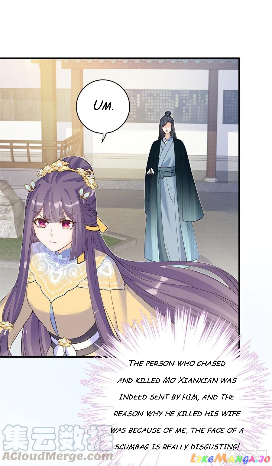 My Apprentice: Game Over Again! Ss2 Chapter 30 - page 6