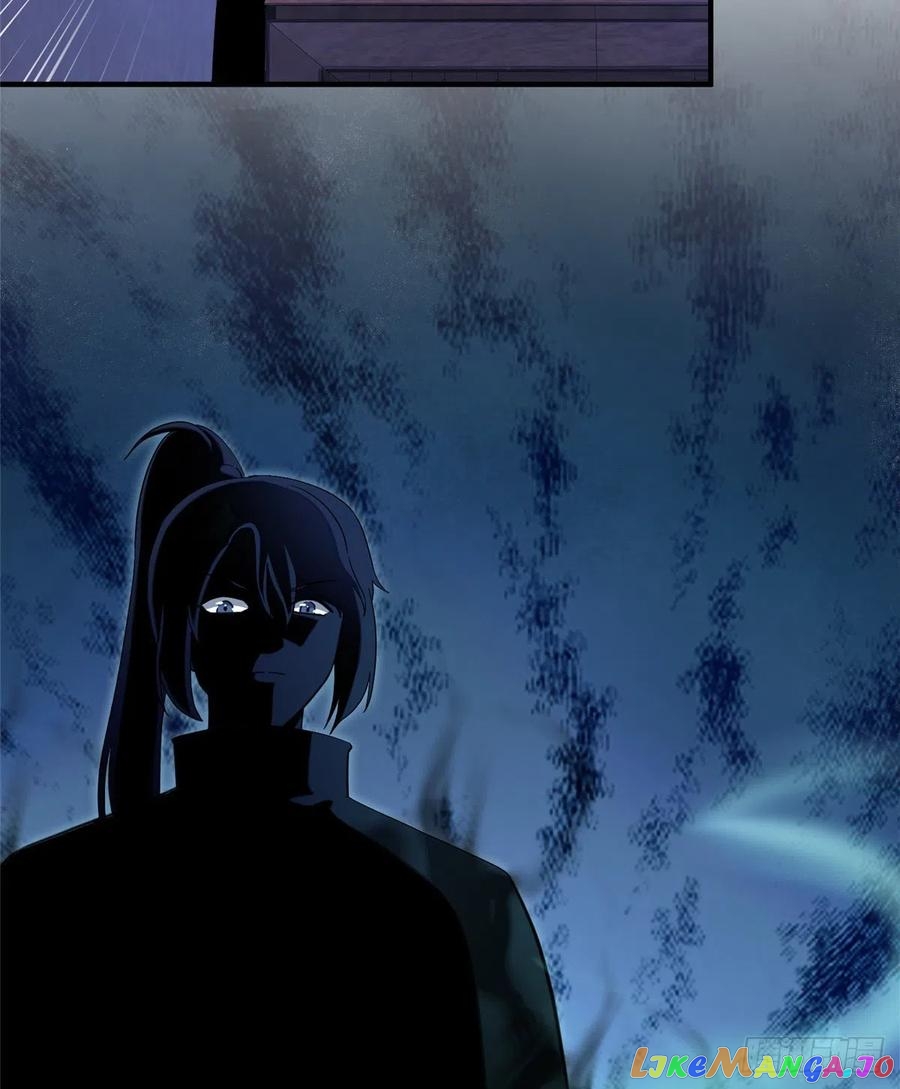 My Apprentice: Game Over Again! Ss2 Chapter 12 - page 23