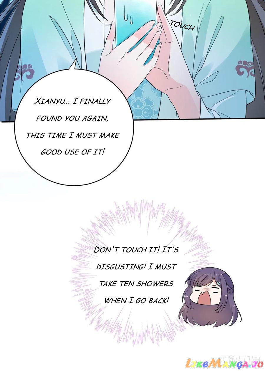 My Apprentice: Game Over Again! Ss2 Chapter 12 - page 32