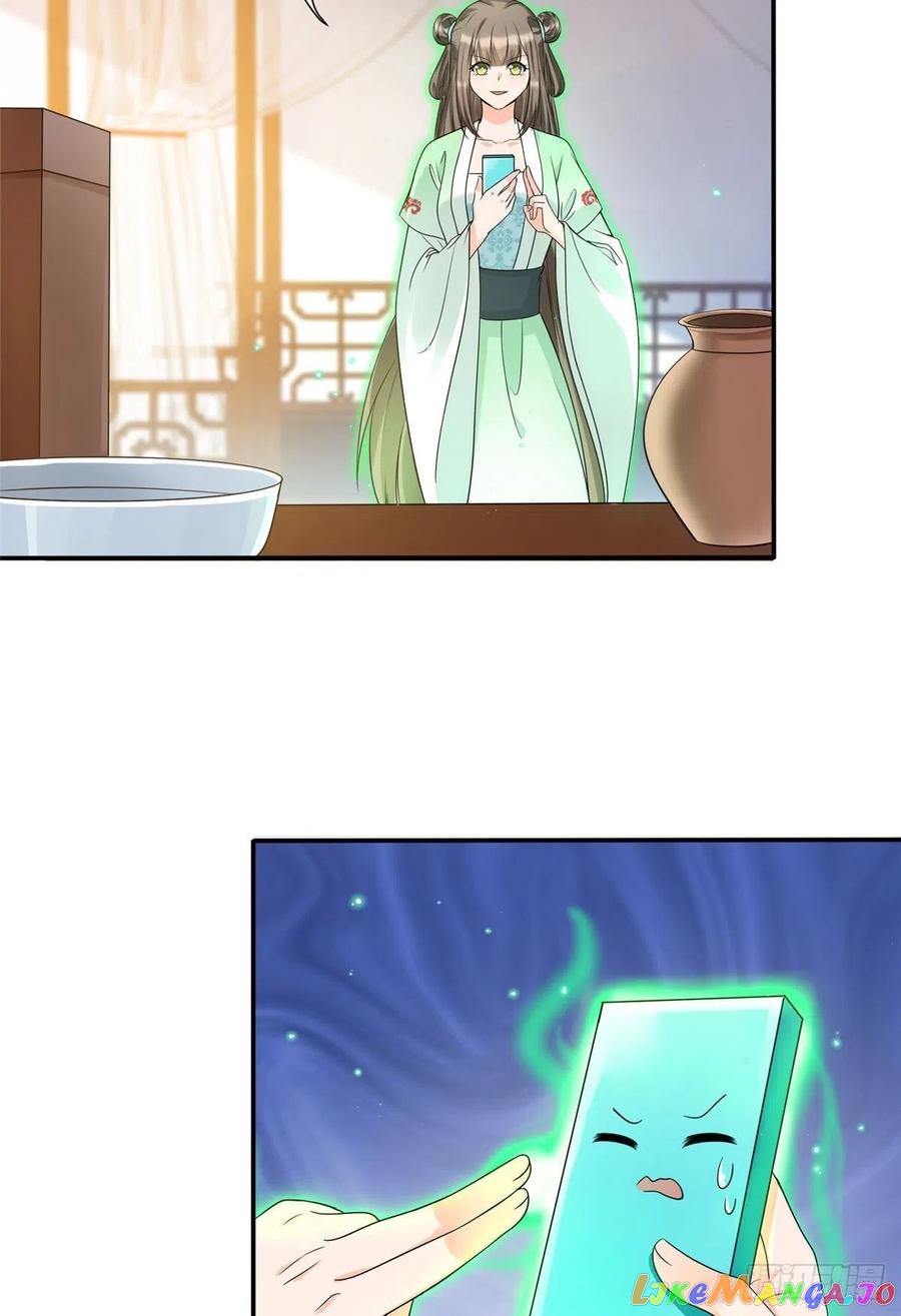 My Apprentice: Game Over Again! Ss2 Chapter 13 - page 23