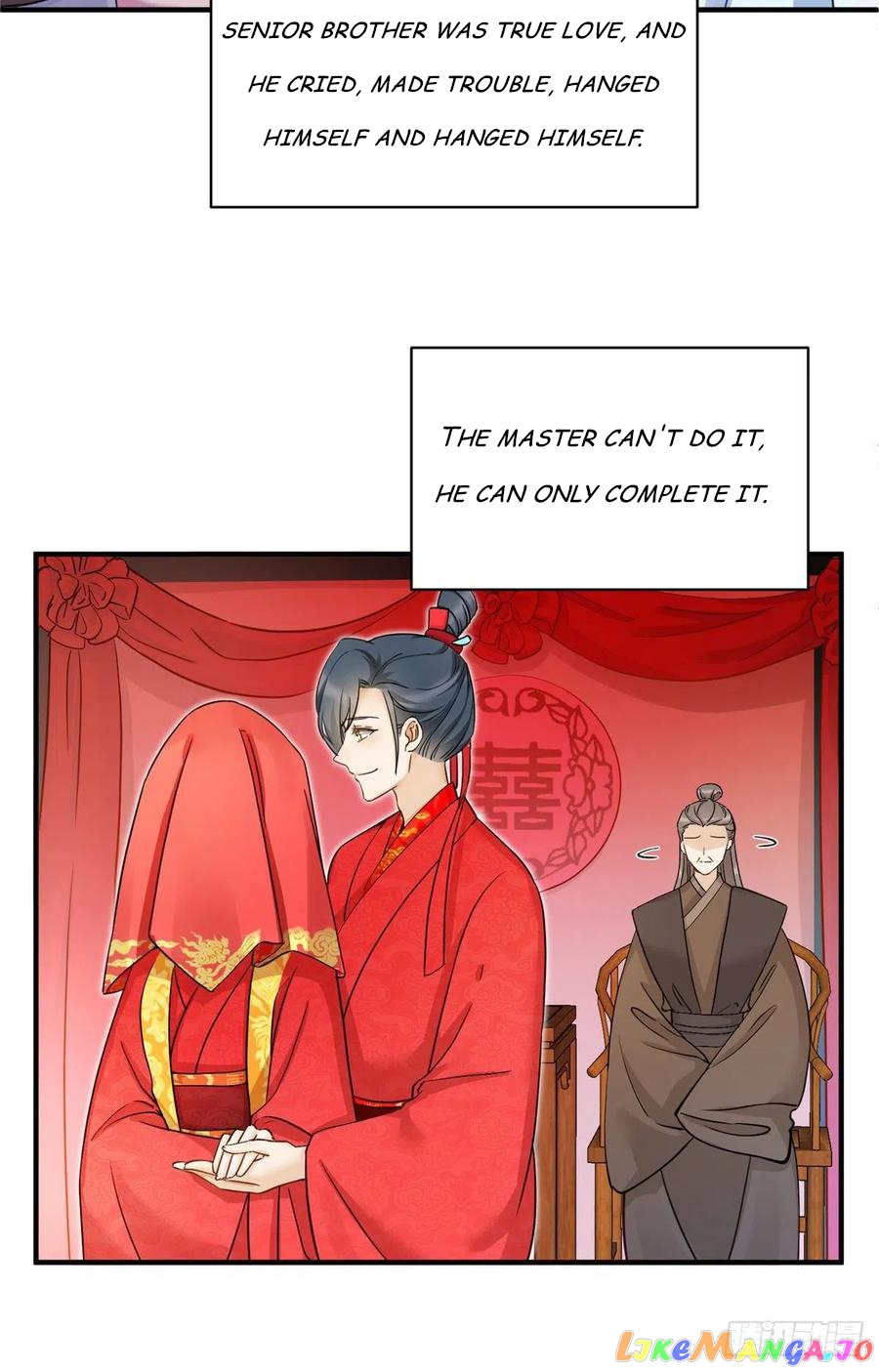 My Apprentice: Game Over Again! Ss2 Chapter 17 - page 7