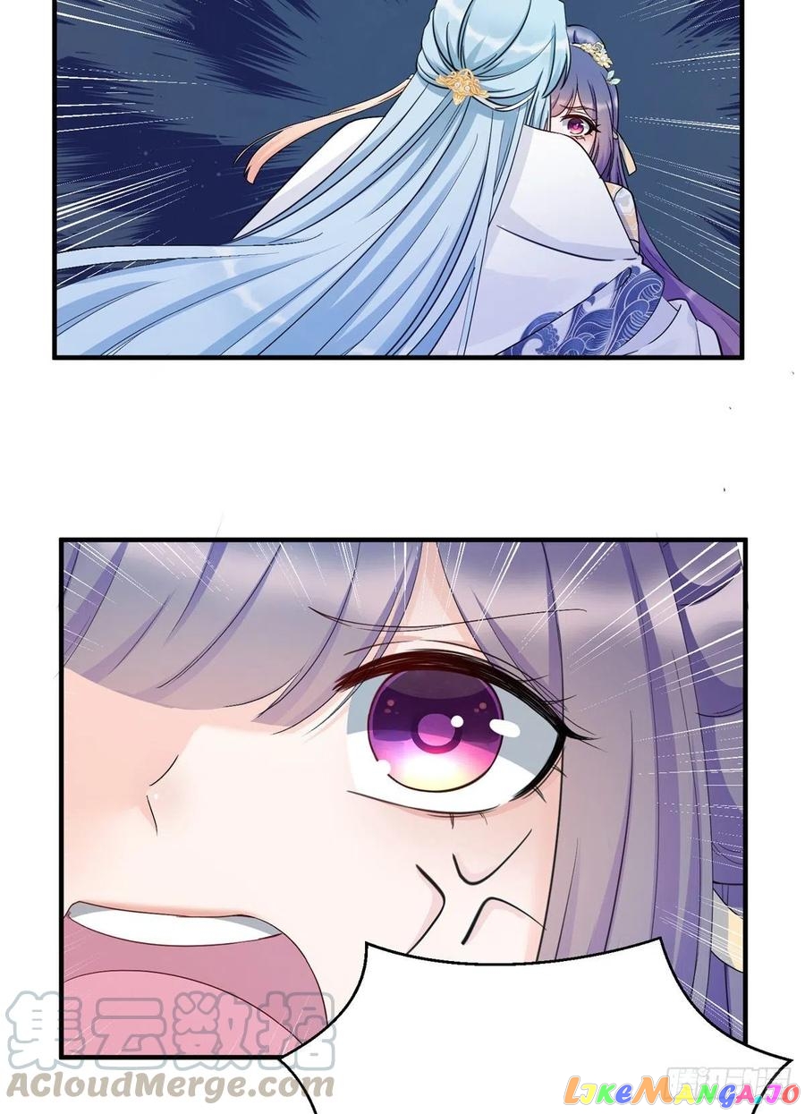 My Apprentice: Game Over Again! Ss2 Chapter 20 - page 12