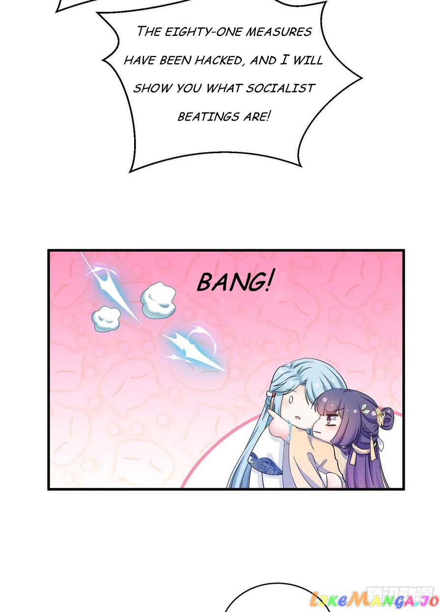 My Apprentice: Game Over Again! Ss2 Chapter 20 - page 14