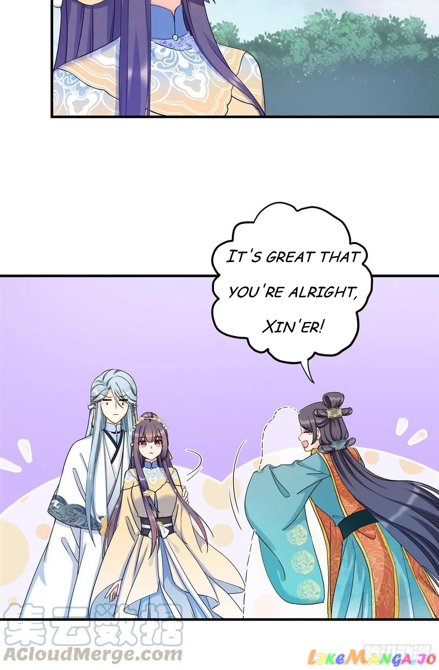My Apprentice: Game Over Again! Ss2 Chapter 20 - page 21