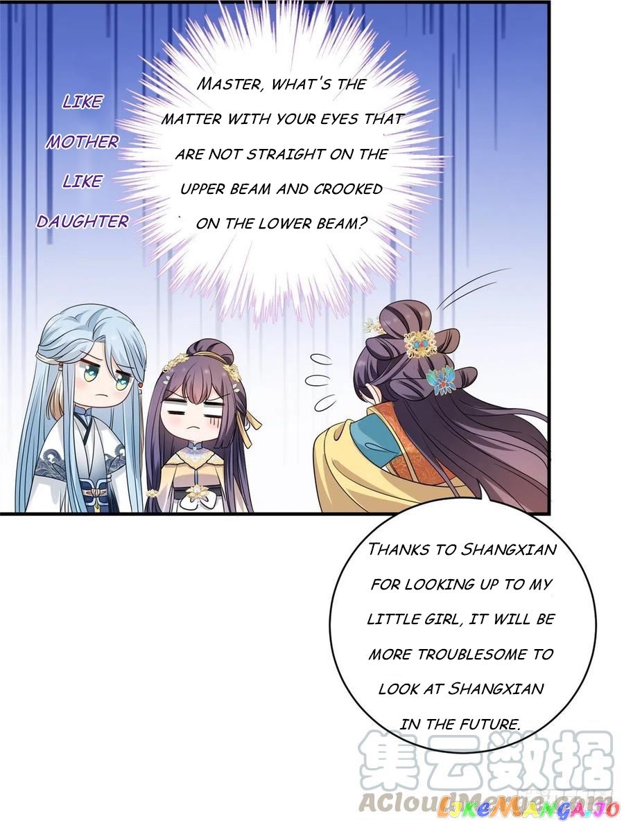 My Apprentice: Game Over Again! Ss2 Chapter 20 - page 36