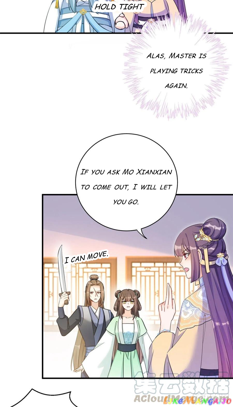 My Apprentice: Game Over Again! Ss2 Chapter 29 - page 18