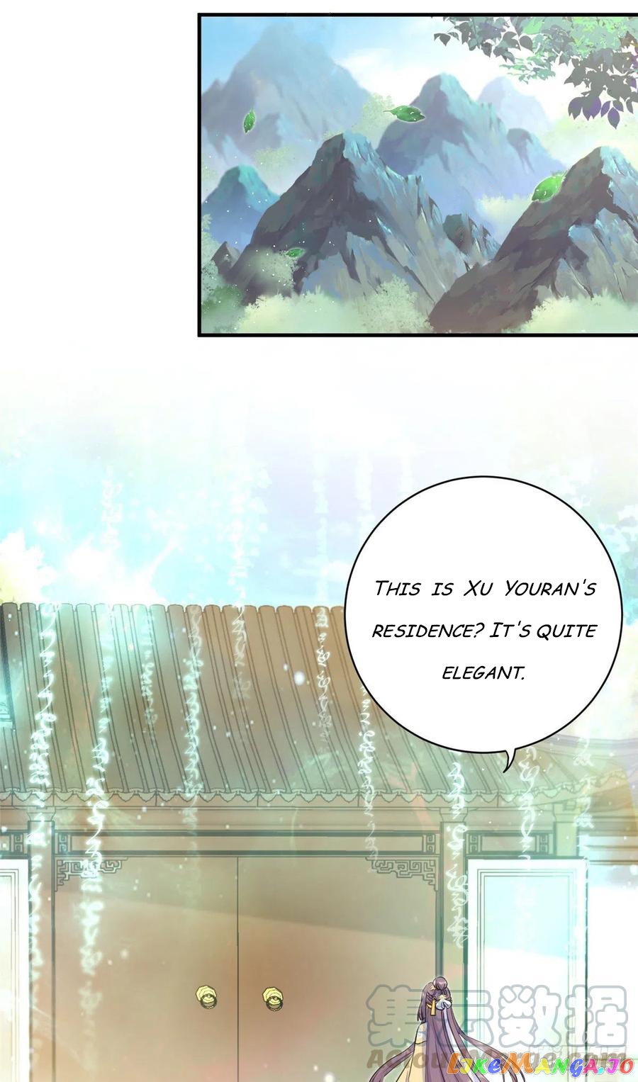 My Apprentice: Game Over Again! Ss2 Chapter 29 - page 24