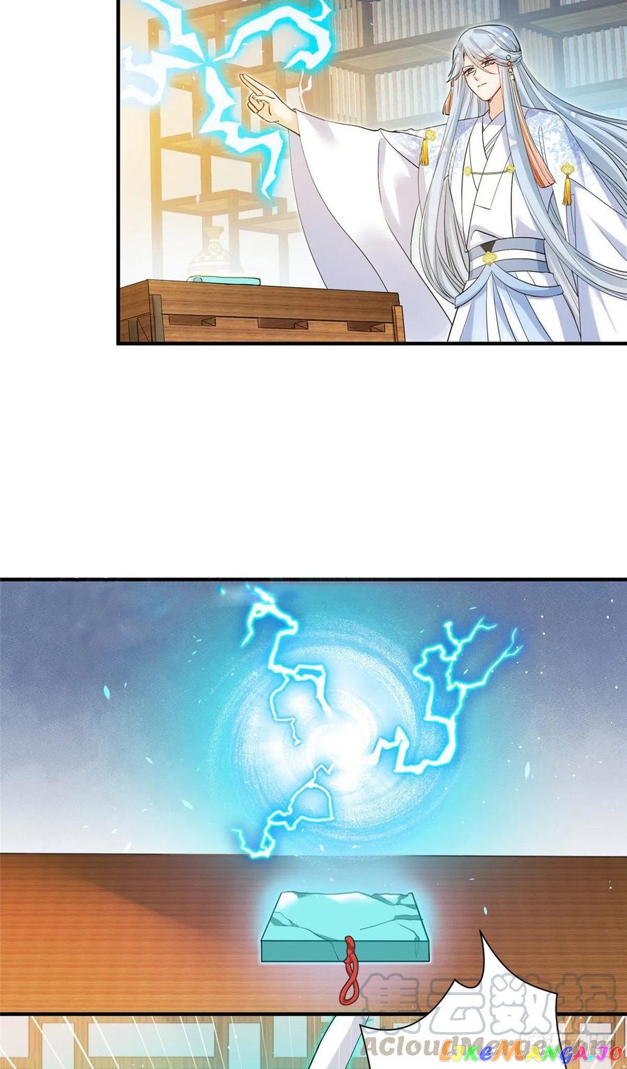 My Apprentice: Game Over Again! Ss2 Chapter 29 - page 6