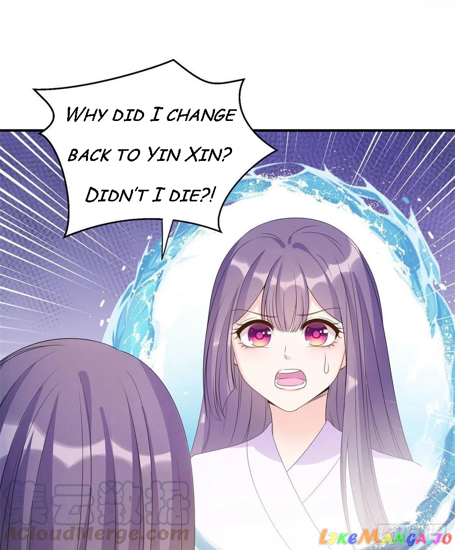 My Apprentice: Game Over Again! Ss2 Chapter 25 - page 15