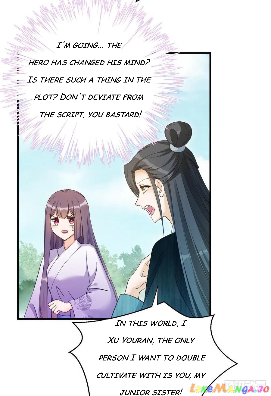 My Apprentice: Game Over Again! Ss2 Chapter 26 - page 14