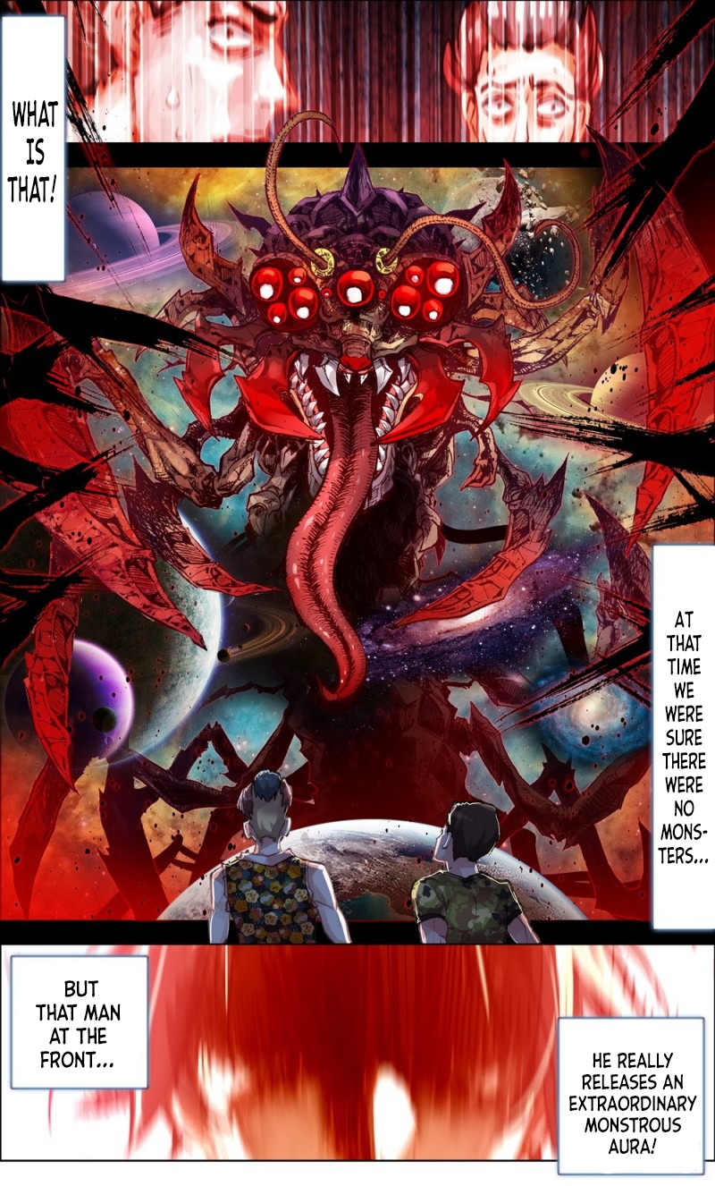 Another Emperor Reborn chapter 1 - page 18