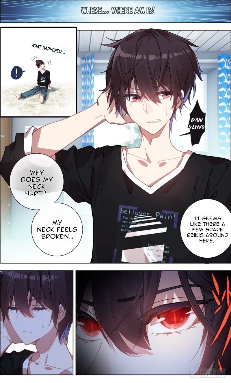 Another Emperor Reborn chapter 1 - page 4