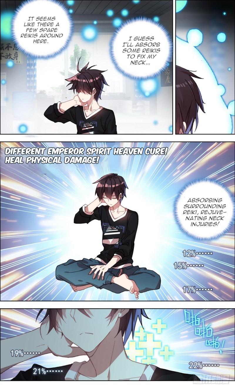 Another Emperor Reborn chapter 1 - page 5