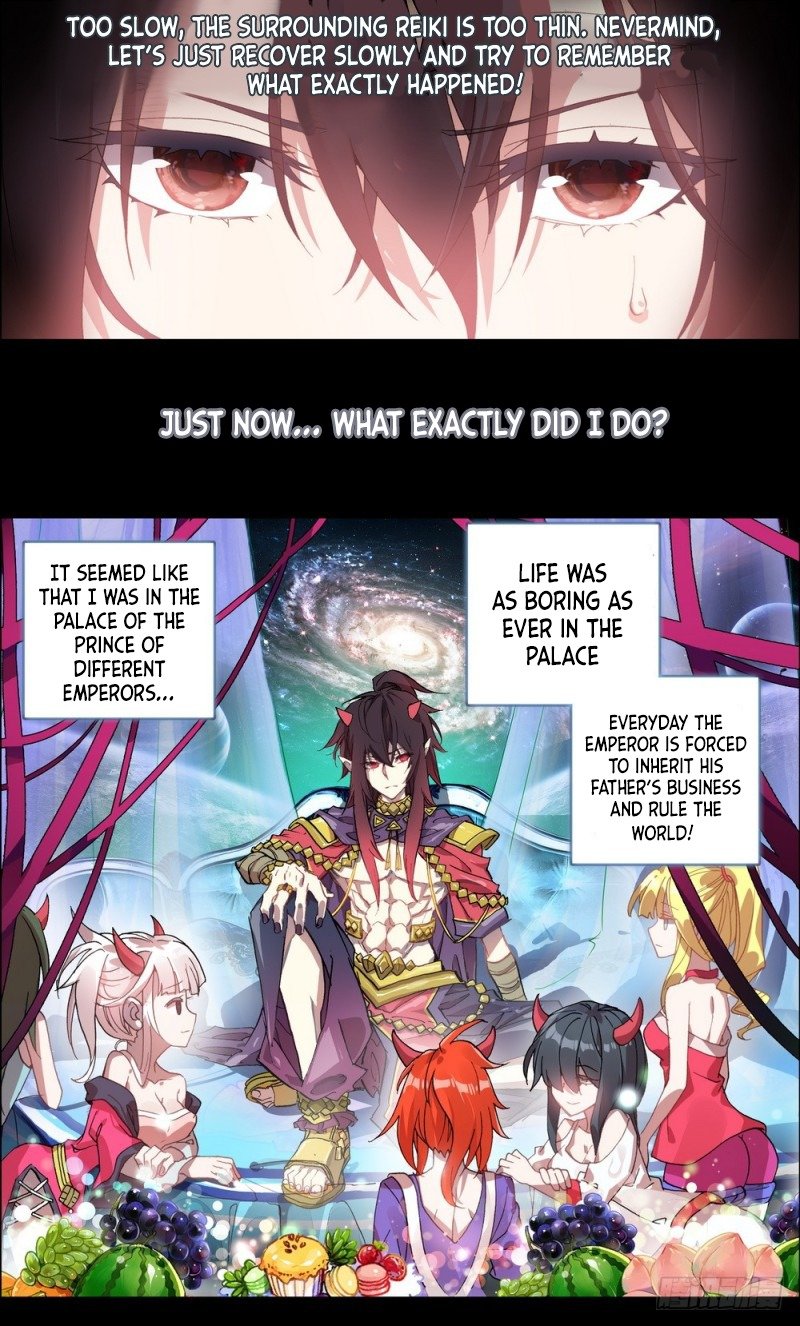 Another Emperor Reborn chapter 1 - page 6