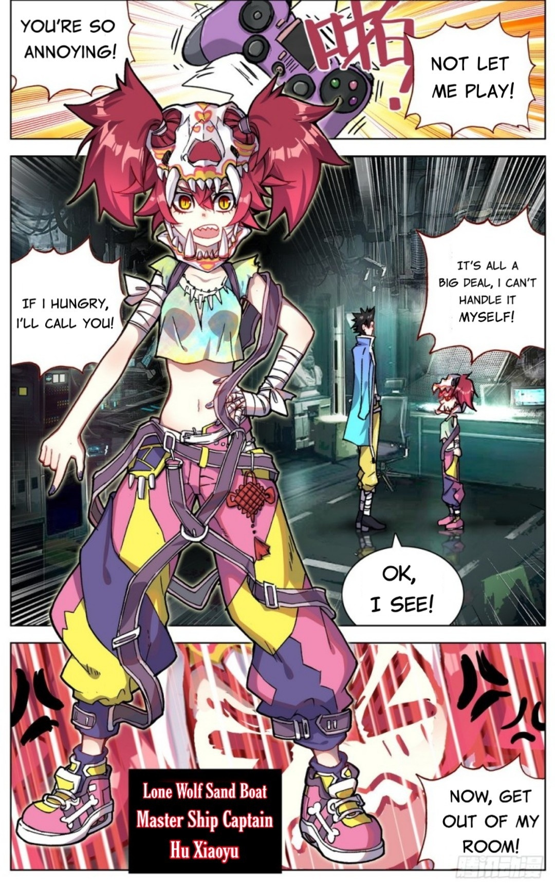 Another Emperor Reborn chapter 31 - page 10