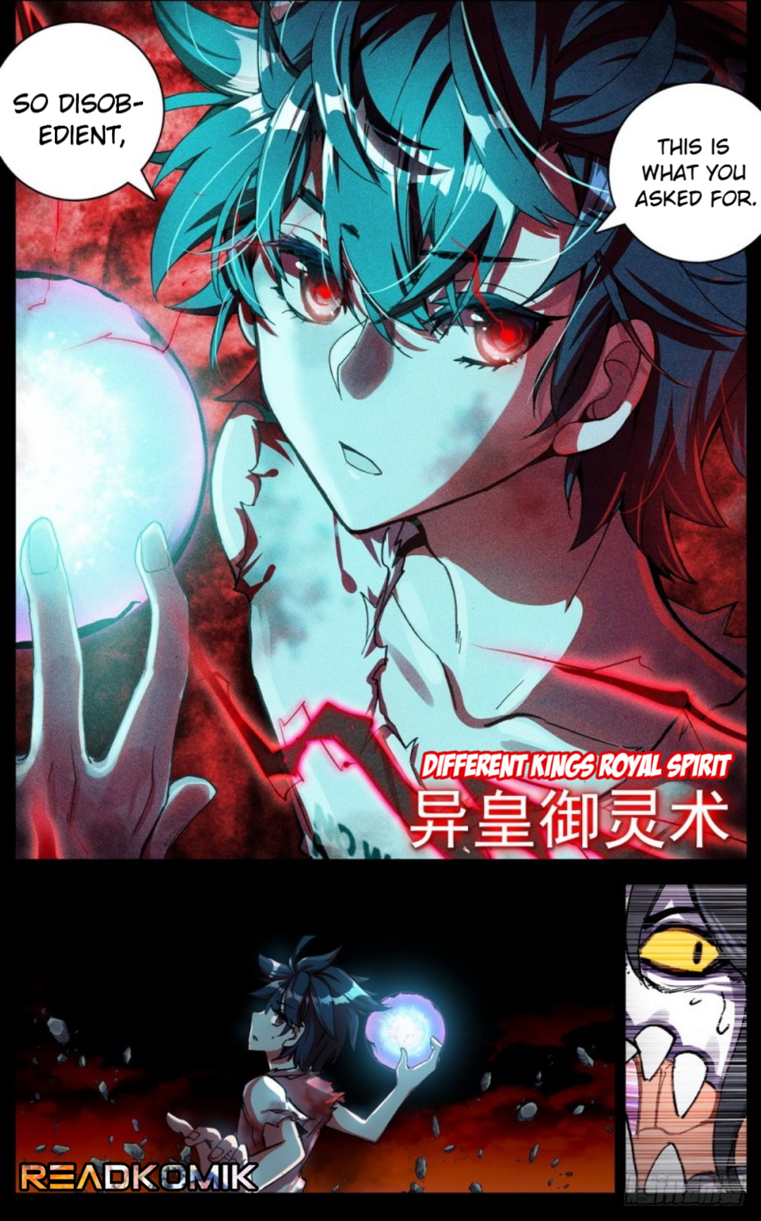 Another Emperor Reborn chapter 31 - page 7