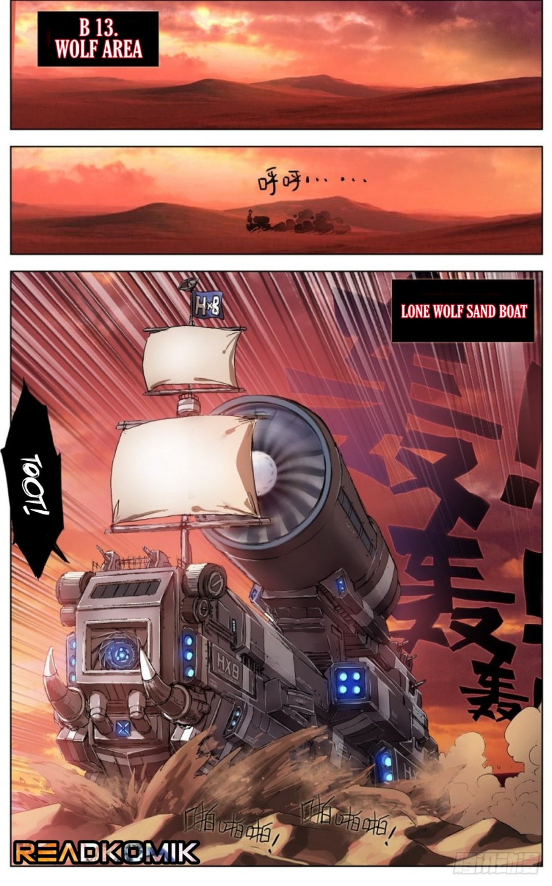 Another Emperor Reborn chapter 31 - page 9