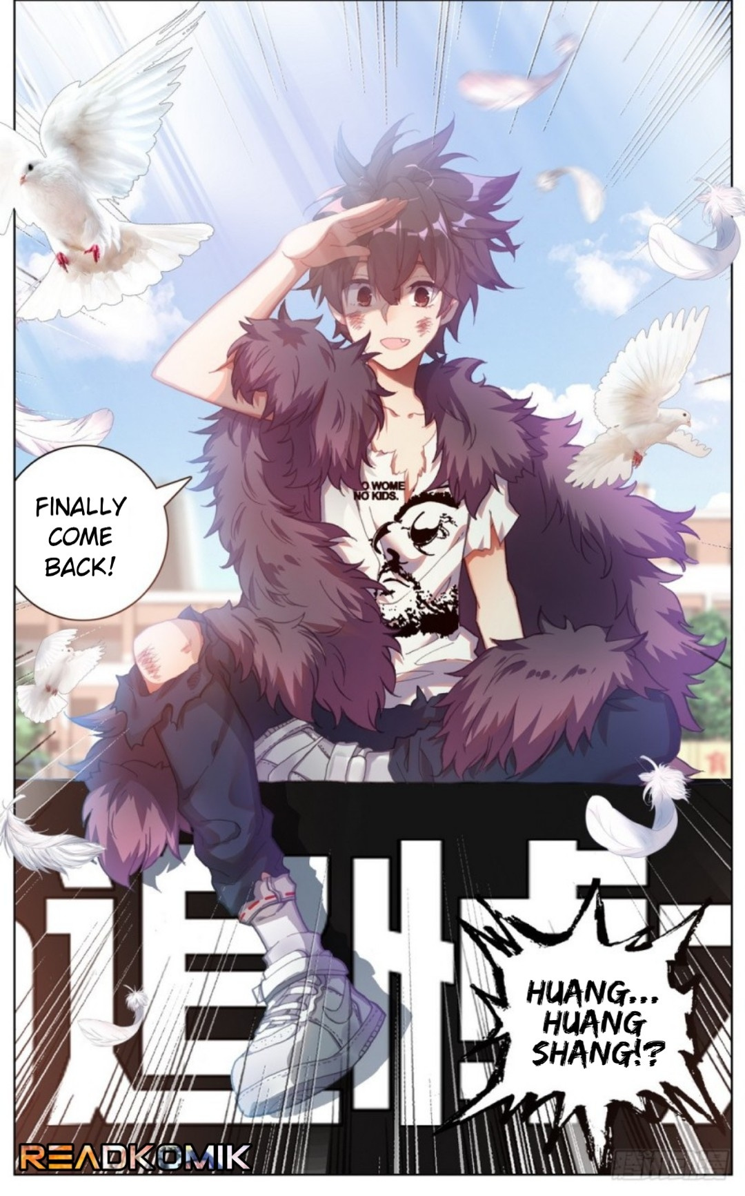 Another Emperor Reborn chapter 32 - page 14