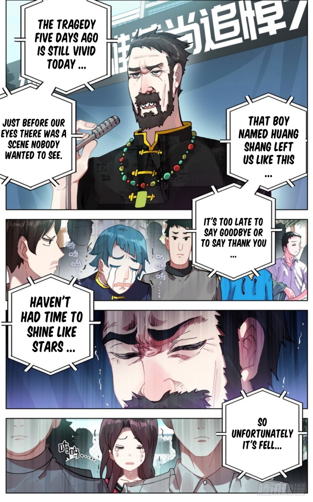Another Emperor Reborn chapter 32 - page 8