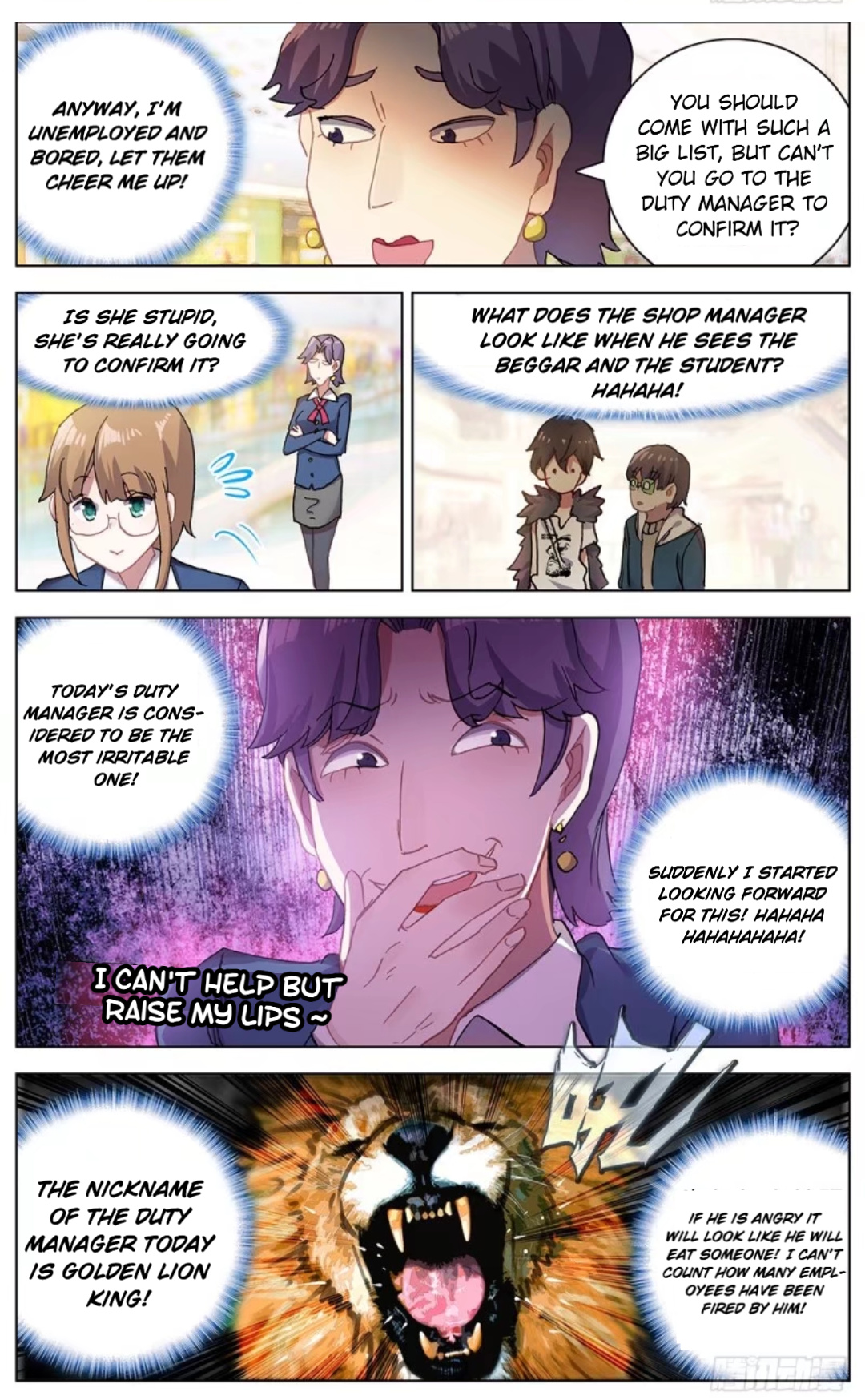 Another Emperor Reborn chapter 34 - page 16