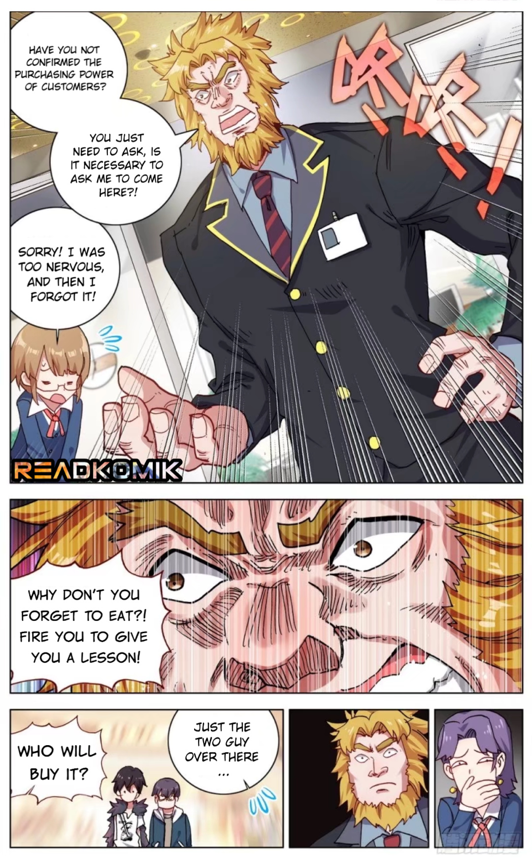 Another Emperor Reborn chapter 34 - page 17
