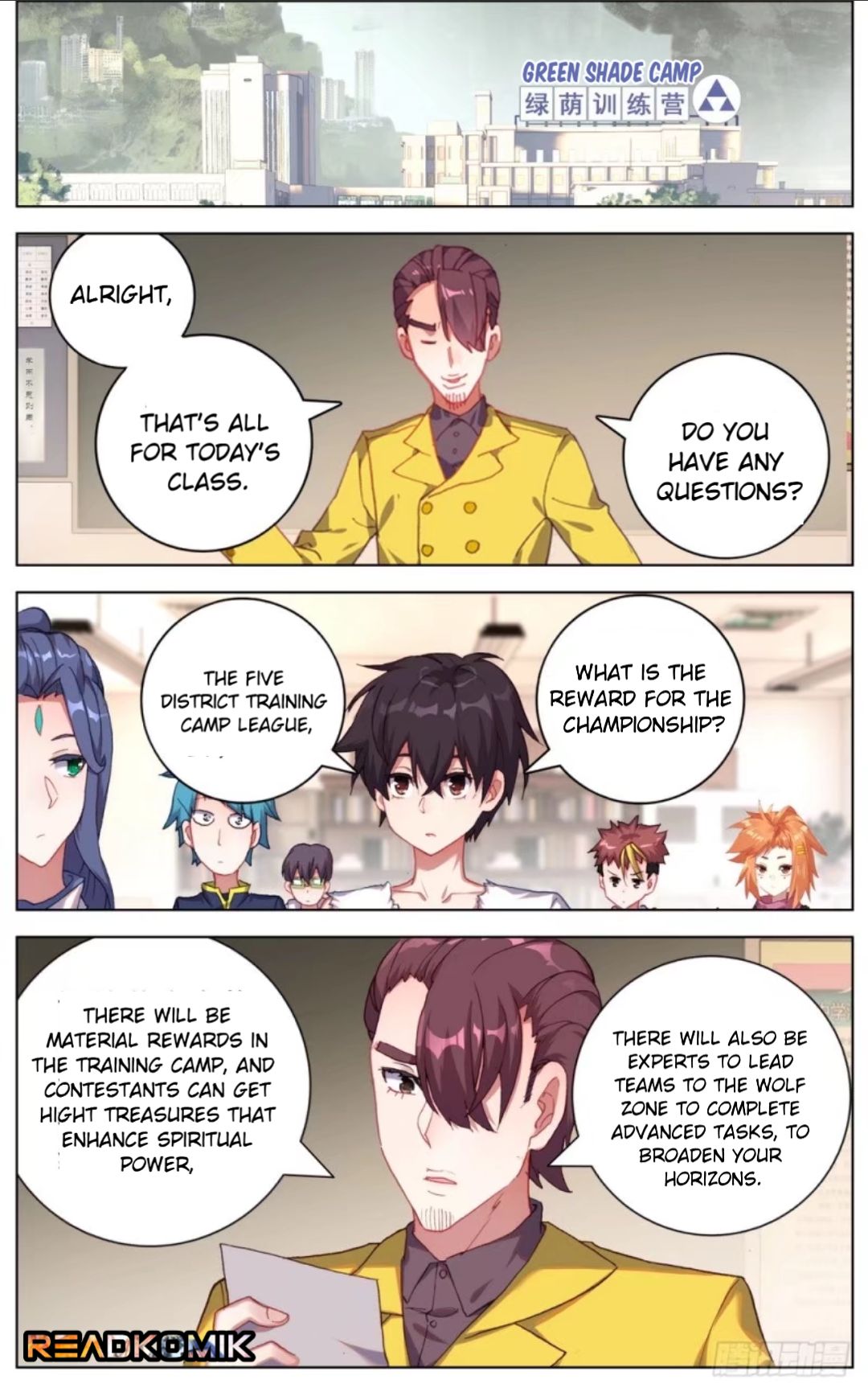 Another Emperor Reborn chapter 37 - page 8