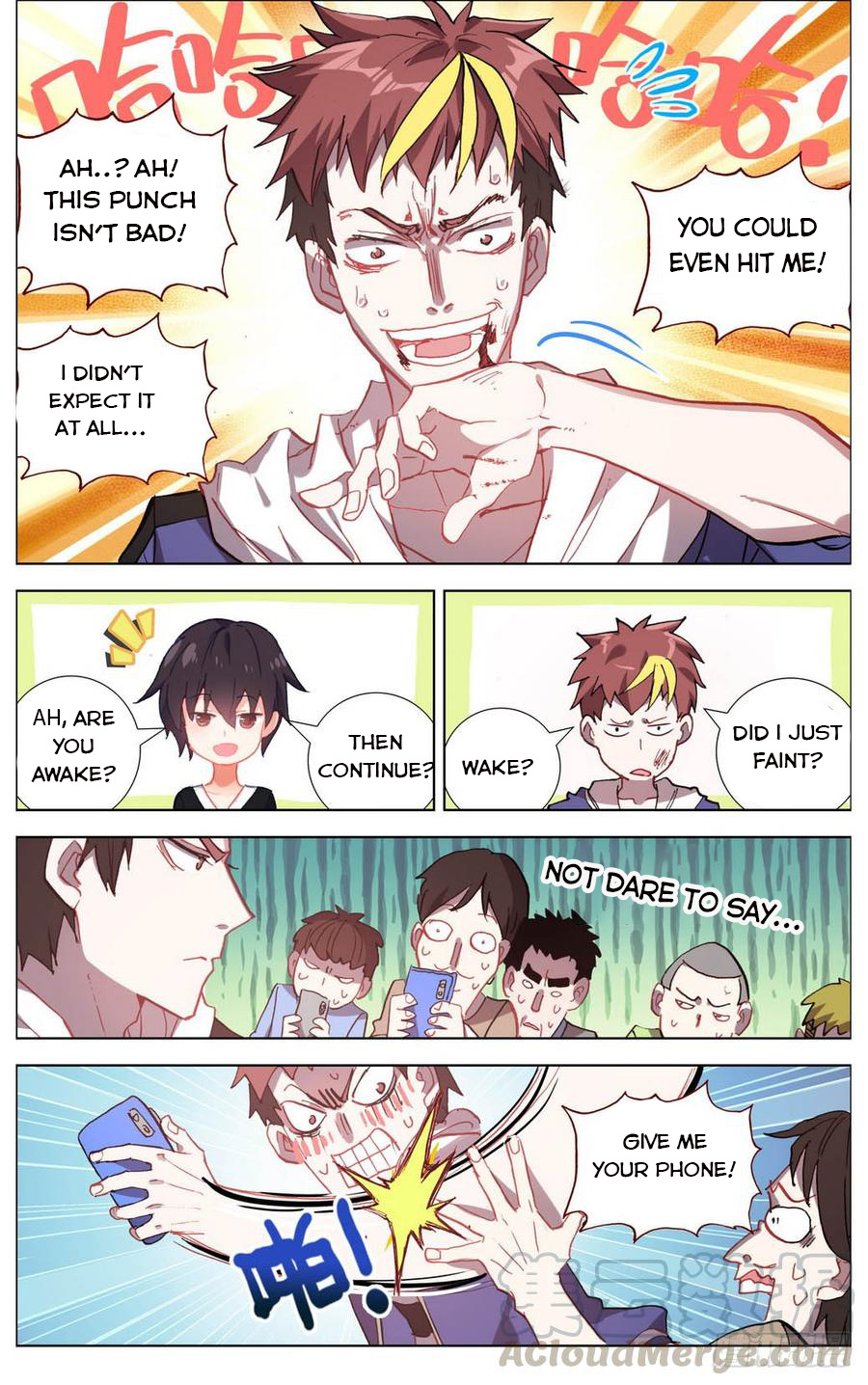 Another Emperor Reborn chapter 4 - page 13