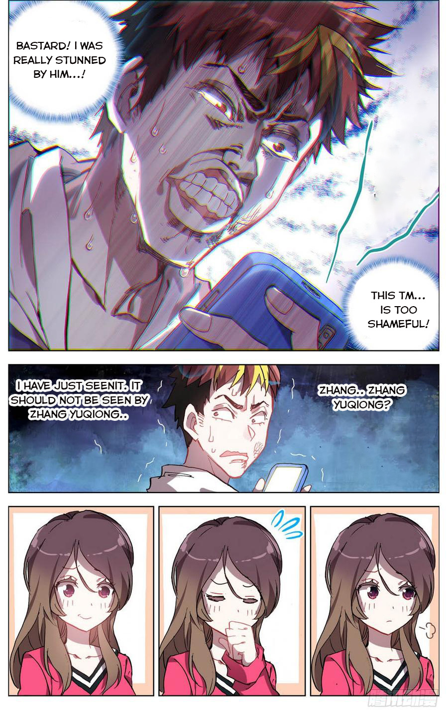 Another Emperor Reborn chapter 4 - page 14