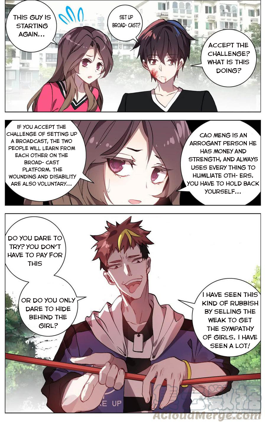 Another Emperor Reborn chapter 4 - page 5