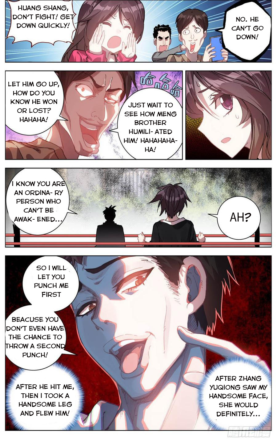 Another Emperor Reborn chapter 4 - page 8
