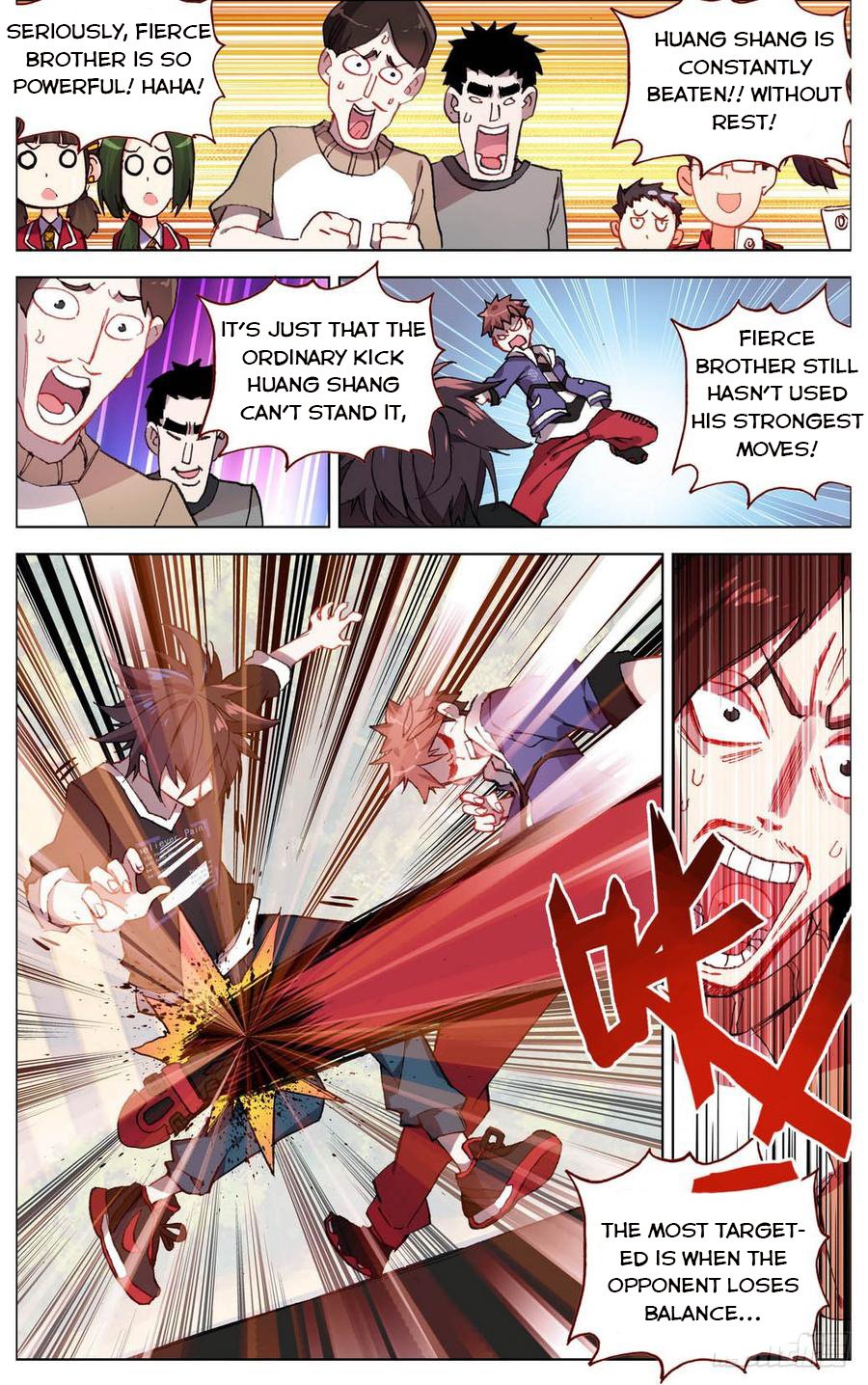 Another Emperor Reborn chapter 5 - page 2